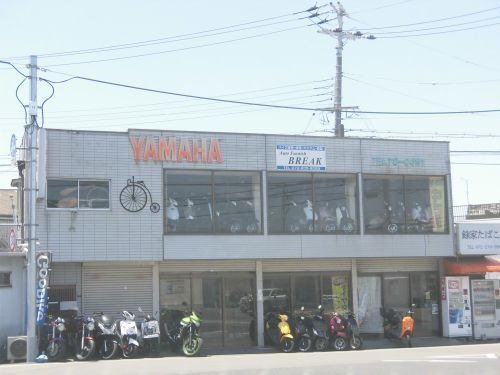 Auto Furnish BREAK バイクショップ