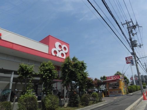 大阪いずみ市民生協コープ深阪