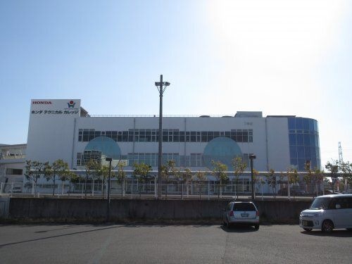 学校法人ホンダ学園ホンダテクニカルカレッジ関西