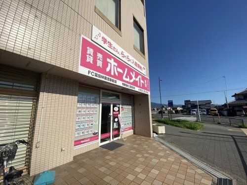 有限会社喜志住宅
