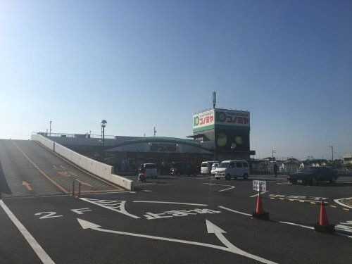 コノミヤ深井店