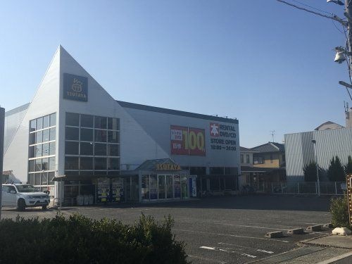 TSUTAYA アミ深井店