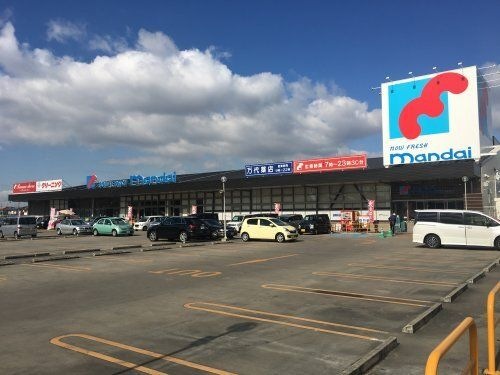 (株)万代 美原店