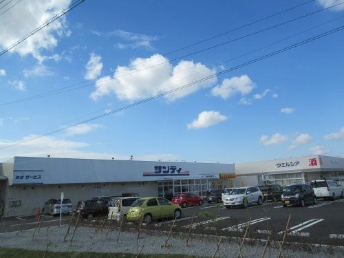 サンディ堺美原店