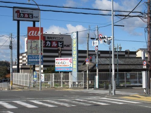 ワンカルビ Plus＋ 狭山店