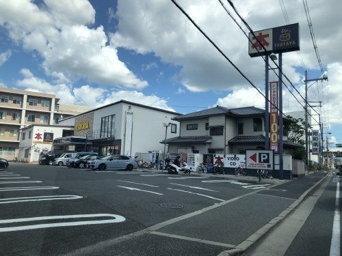 THUTAYA アミ堺店