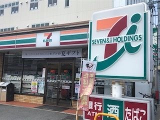 セブンイレブン 河内長野本多町店