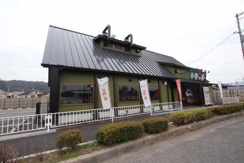 寄つ場