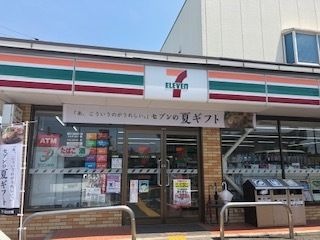 セブンイレブン 向野町店