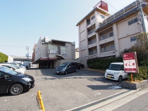和食鍋処 すし半 深井店