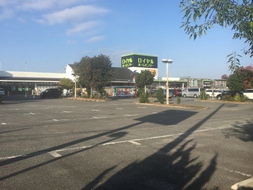 ロイヤルホームセンター堺店