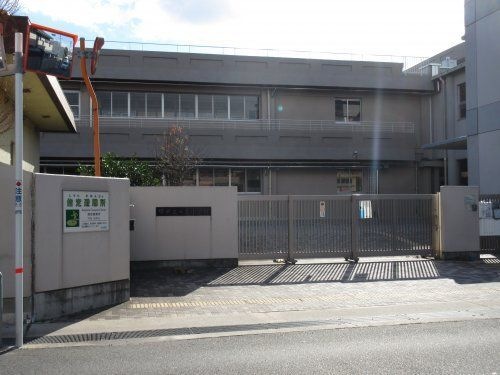 堺市立 八上小学校