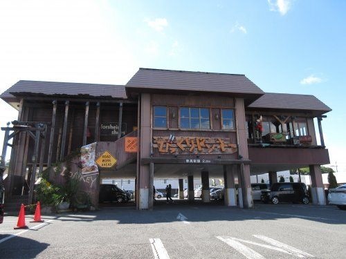 びっくりドンキー 大阪狭山店