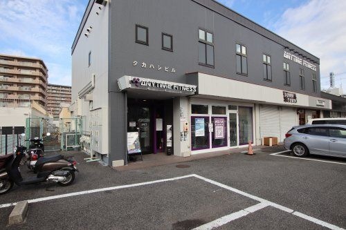 エニタイムフィットネス のぞみ野店