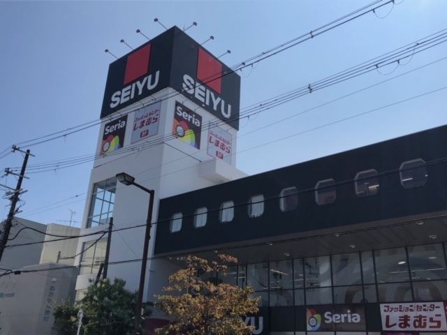 西友 千代田店