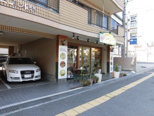 トレーフル