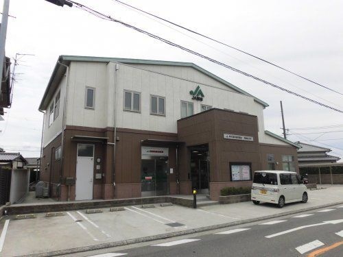 JA堺市西陶器支所