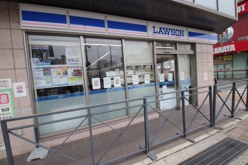 ローソン 近鉄富田林駅前店