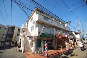 新和光マンションの外観