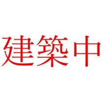 レジデンスコート橋本の外観