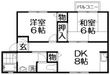 ウインディ・彩IIの間取図
