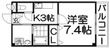 ボヌールレジダンスTMの間取図