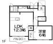 ピュア ファウンテン ヴィラⅠの間取図