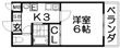 ナビ磐船の間取図