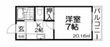 コンフォート長尾の間取図