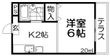 エスポワールU-Iの間取図