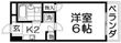 ハリマシリーズⅤの間取図