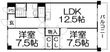メゾン・ド・シエルの間取図