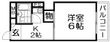写真：アカイマンション3階の間取図
