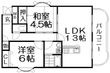 ドミシル谷辻の間取図