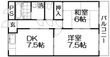 大塚ハイツの間取図