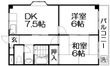 第五金森マンションの間取図