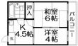 クリア星丘Ⅰの間取図