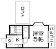 ヨーロピアン3番館の間取図