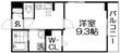 ハイドレンジア くずはの間取図
