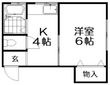 田代マンションの間取図
