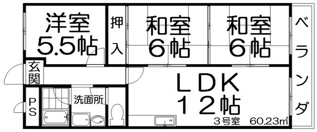 拡大写真:コーポ春日丘 3階304の間取り