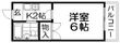 プレアール大峰元町の間取図