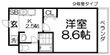 写真：Mプラザ津田駅前11番館4階の間取図