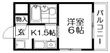 リバーサイドくずはの間取図
