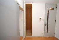 物入