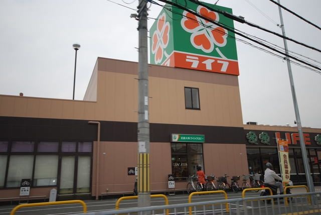 ライフ御殿山店