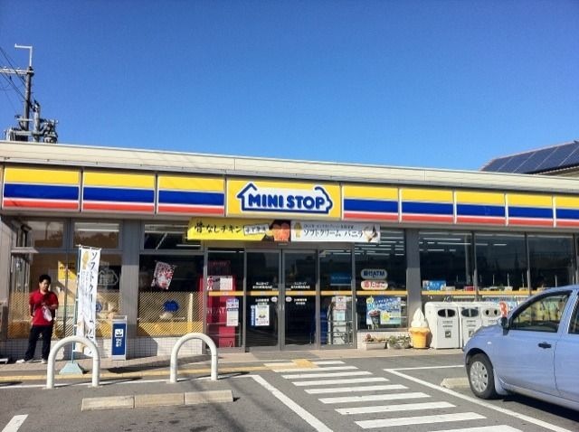 ミニストップ枚方村野高見台店