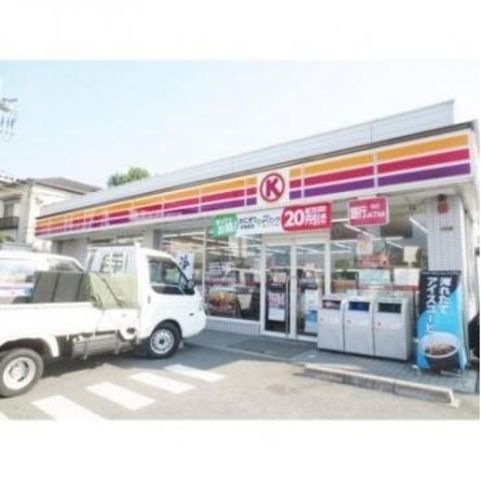 サークルK国道星丘店