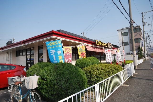 ガスト交野店