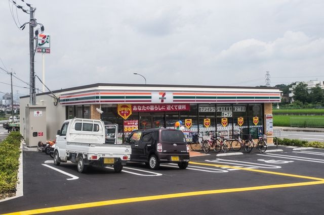 セブンイレブン枚方長尾荒阪2丁目店